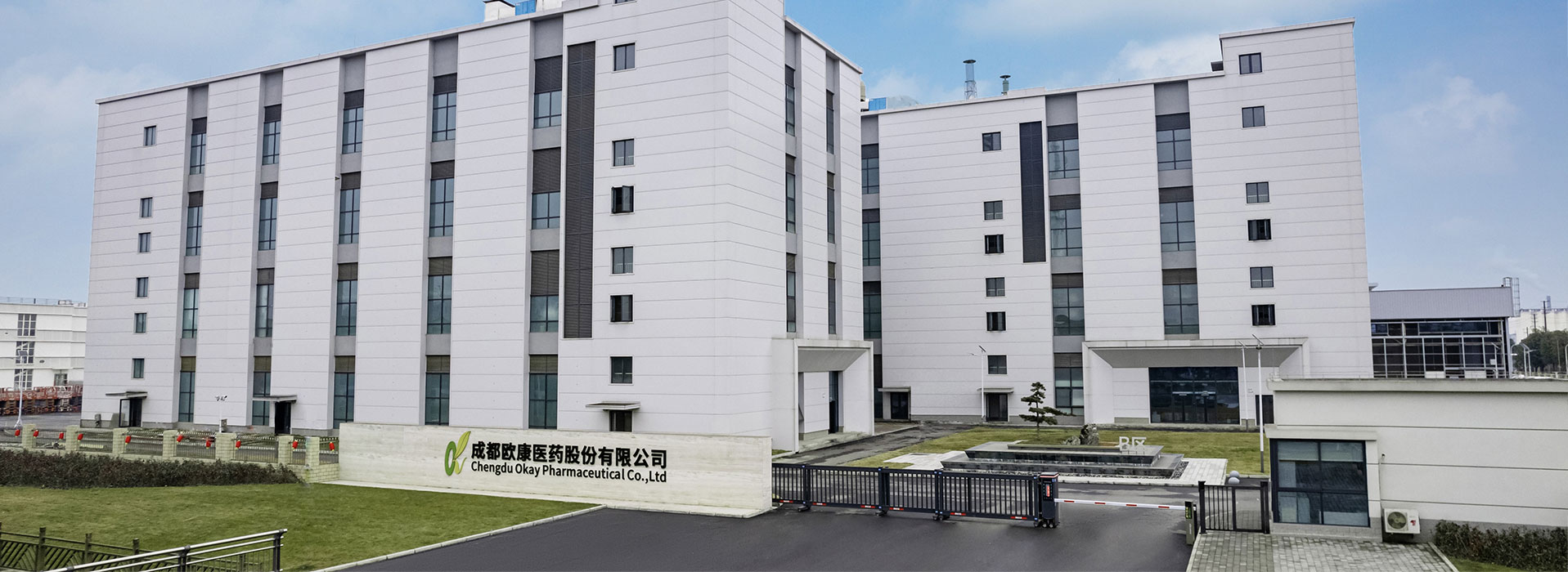 中国·9091美高梅(股份)有限公司-官方网站