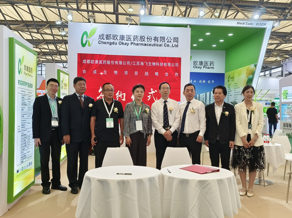 中国·9091美高梅(股份)有限公司-官方网站