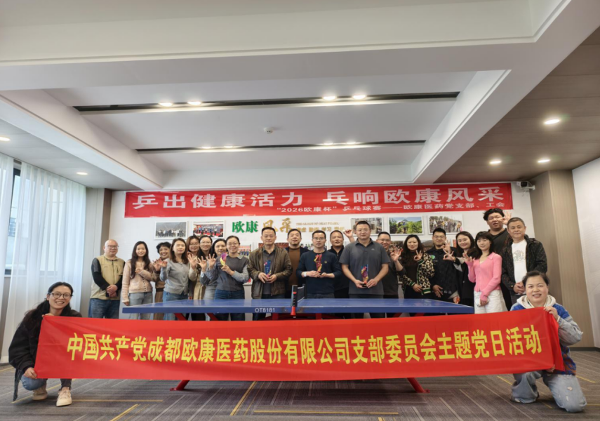 中国·9091美高梅(股份)有限公司-官方网站