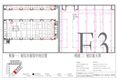 JDB电子精工加入第九届中国数控机床展览会（CCMT